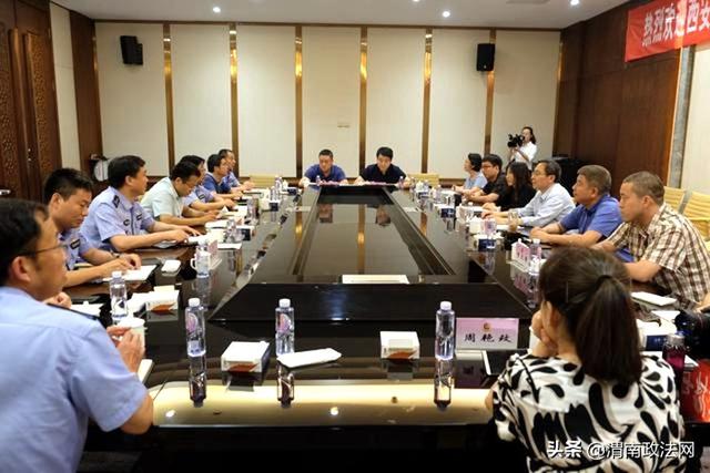 蒲城县特殊教育事业单位等最新人事任命,蒲城县特殊教育事业单位最新人事任命动态