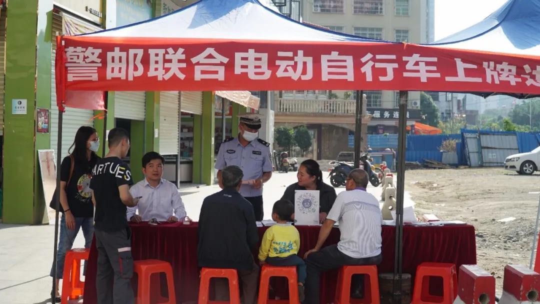 云浮市市邮政局最新招聘信息,云浮市市邮政局最新招聘信息概览