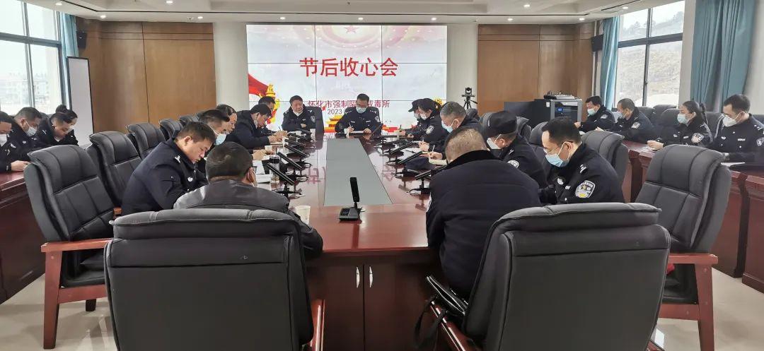 苏仙区司法局最新领导,苏仙区司法局最新领导团队及其工作展望