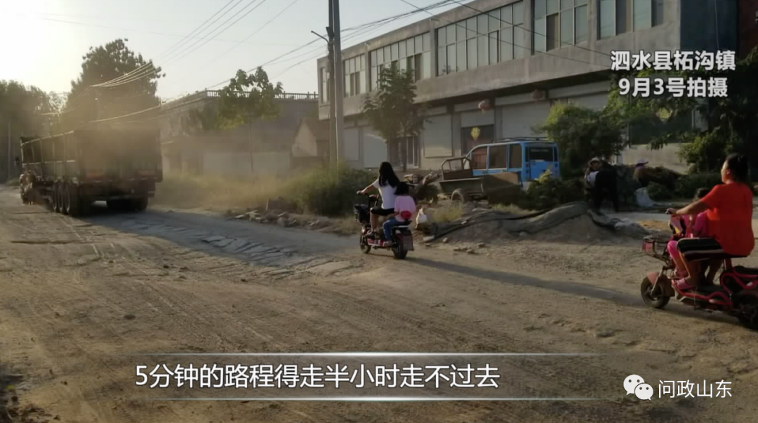 泗水县交通运输局最新领导,泗水县交通运输局最新领导团队及其工作展望