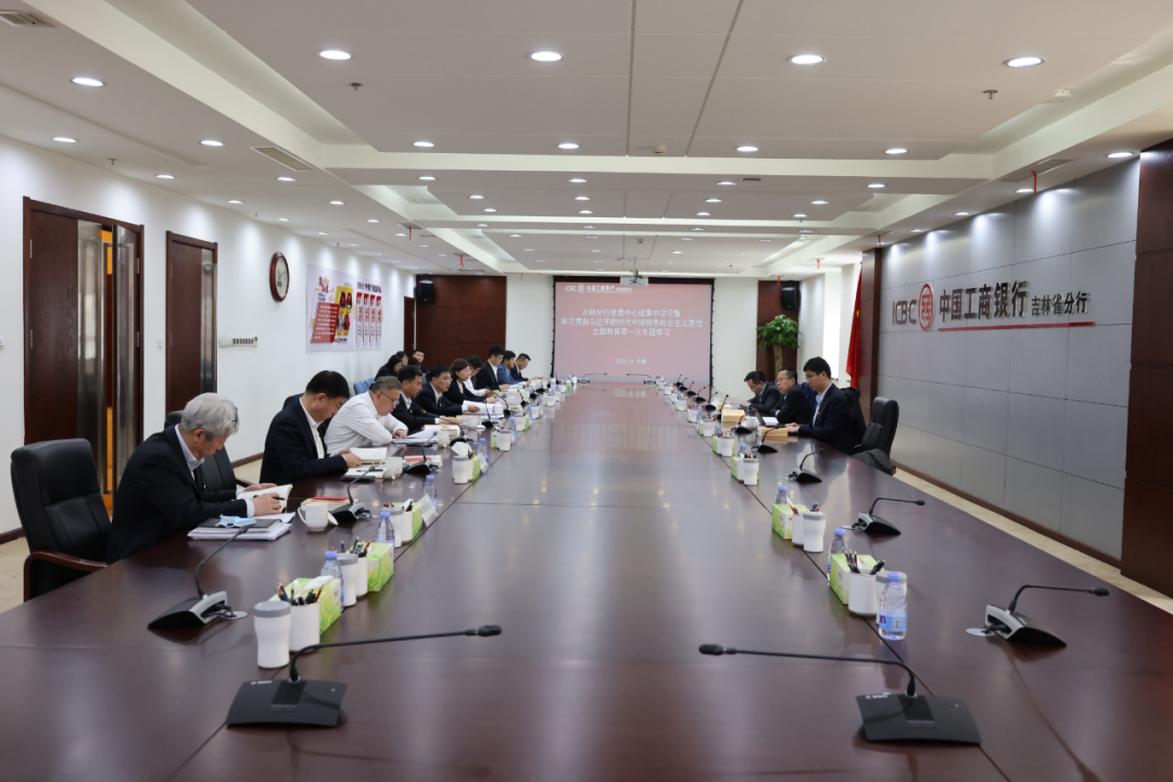 和县图书馆最新领导,和县图书馆新领导的引领与展望