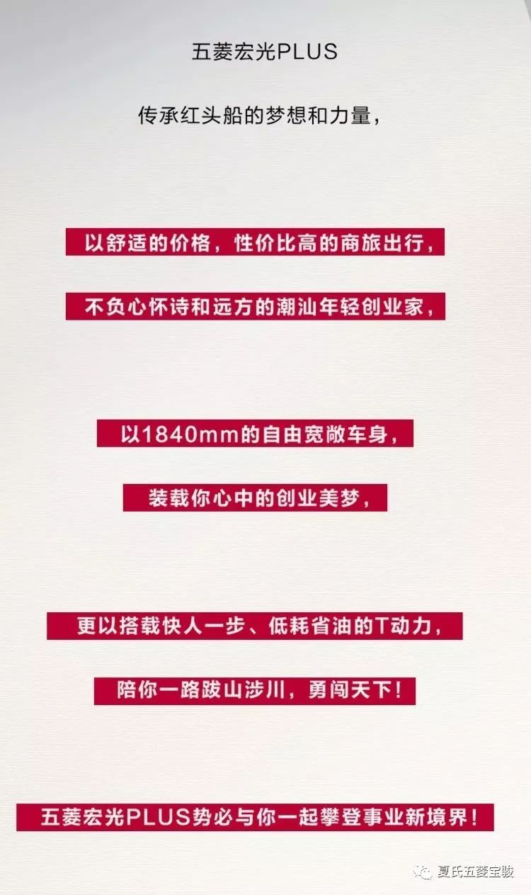 达浪村最新人事任命,达浪村最新人事任命，塑造未来的领导力量