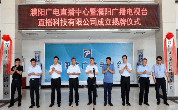 信息咨询服务 第73页