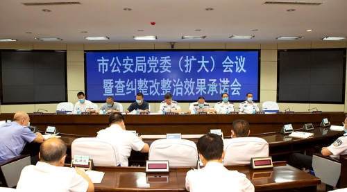 铁岭市市卫生局最新领导,铁岭市卫生局最新领导团队概述