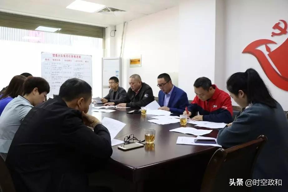 政和县民政局最新招聘信息,政和县民政局最新招聘信息详解