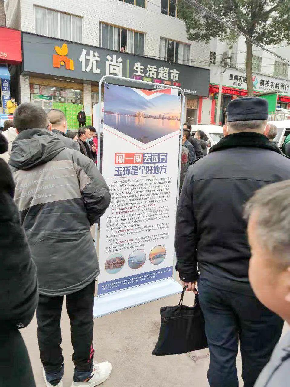 梓桐镇最新招聘信息,梓桐镇最新招聘信息概览