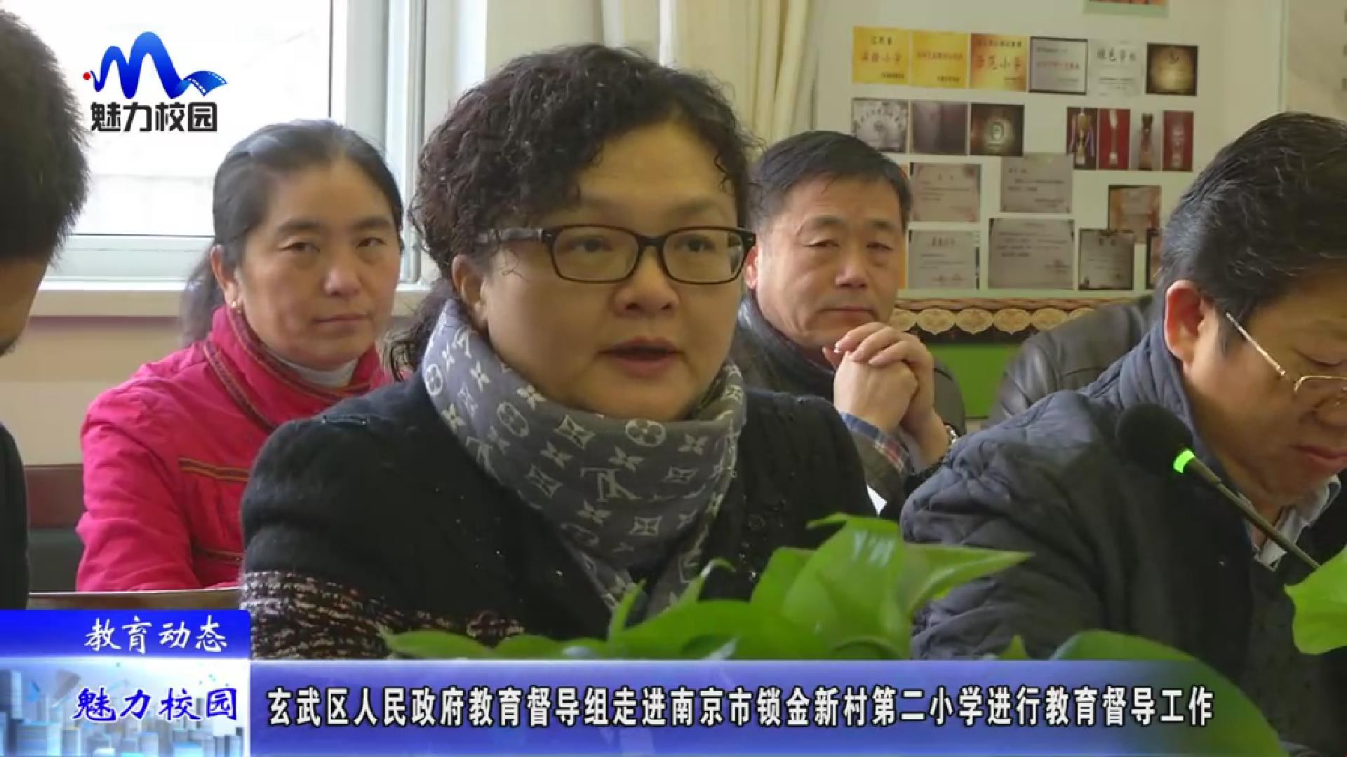 锁金村街道最新领导,锁金村街道最新领导及其领导下的新气象