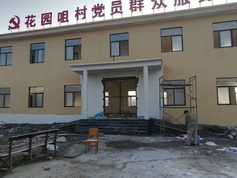 石达滩村委会最新项目,石达滩村委会最新项目，乡村振兴的新篇章
