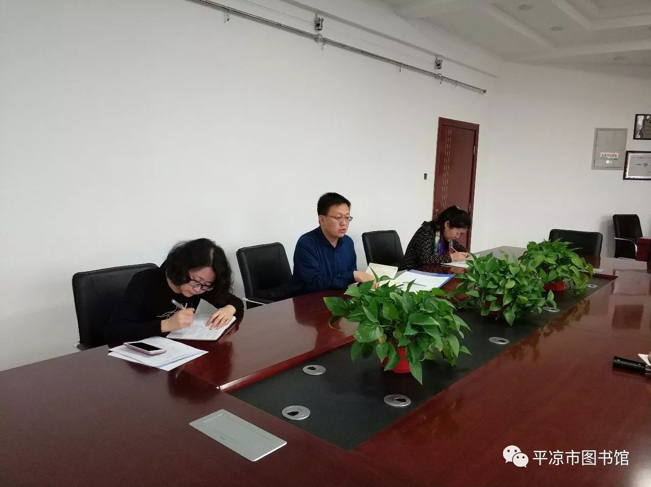 平凉市市新闻出版局最新人事任命,平凉市市新闻出版局最新人事任命动态解析