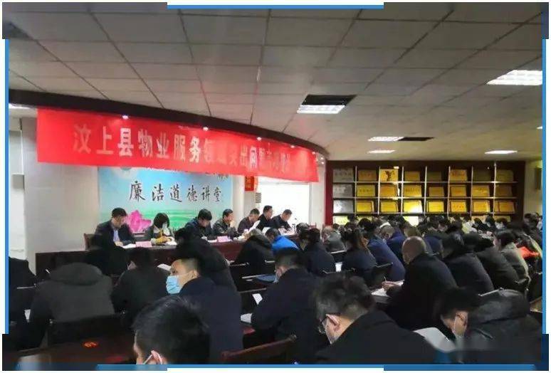 兴隆台区住房和城乡建设局最新领导,兴隆台区住房和城乡建设局最新领导团队及其工作展望