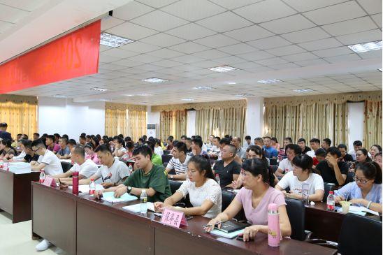 屯昌县康复事业单位最新发展规划,屯昌县康复事业单位最新发展规划