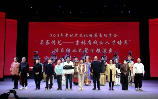 阳明区剧团最新人事任命,阳明区剧团最新人事任命，重塑团队力量，展望崭新未来