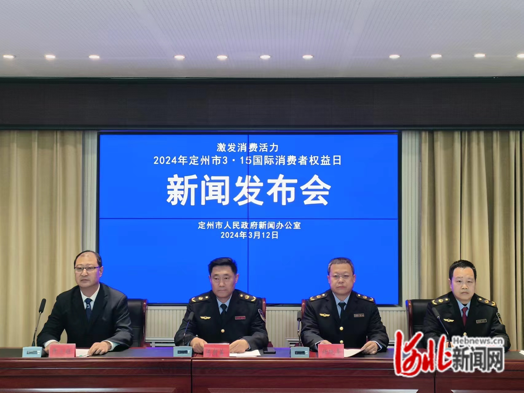 深州市应急管理局最新新闻,深州市应急管理局最新新闻报告