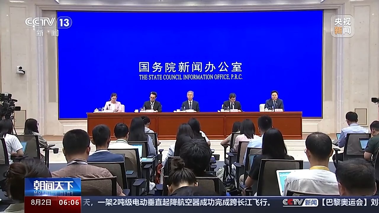 黄石口乡最新人事任命,黄石口乡最新人事任命，推动地方发展的新一轮力量布局