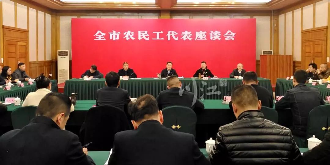 泸州市市市政管理局最新领导,泸州市市政管理局最新领导团队，引领城市发展的核心力量