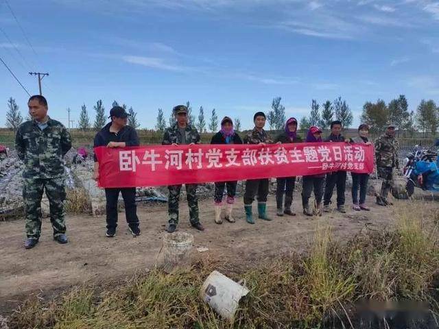 腰屯乡最新新闻,腰屯乡最新新闻报道