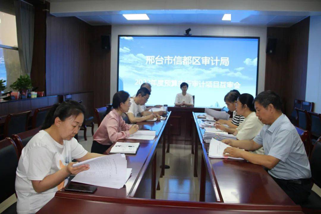 邢台县审计局最新新闻,邢台县审计局最新新闻动态
