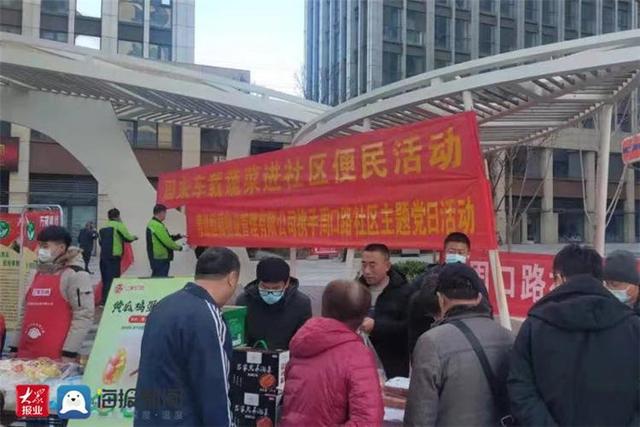 青岛市市商务局最新人事任命,青岛市商务局最新人事任命动态