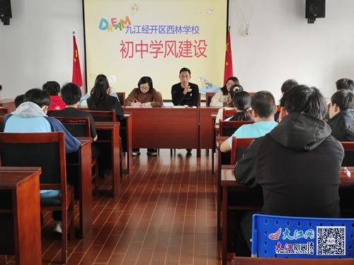 西林区初中最新领导,西林区初中迎来最新领导团队