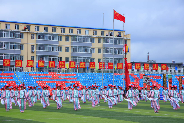 伊通满族自治县文化广电体育和旅游局最新领导,伊通满族自治县文化广电体育和旅游局的新领导团队
