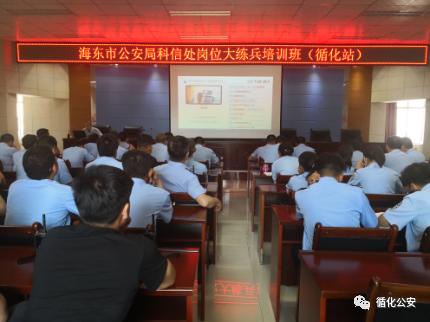 循化撒拉族自治县统计局最新招聘信息,循化撒拉族自治县统计局最新招聘信息详解