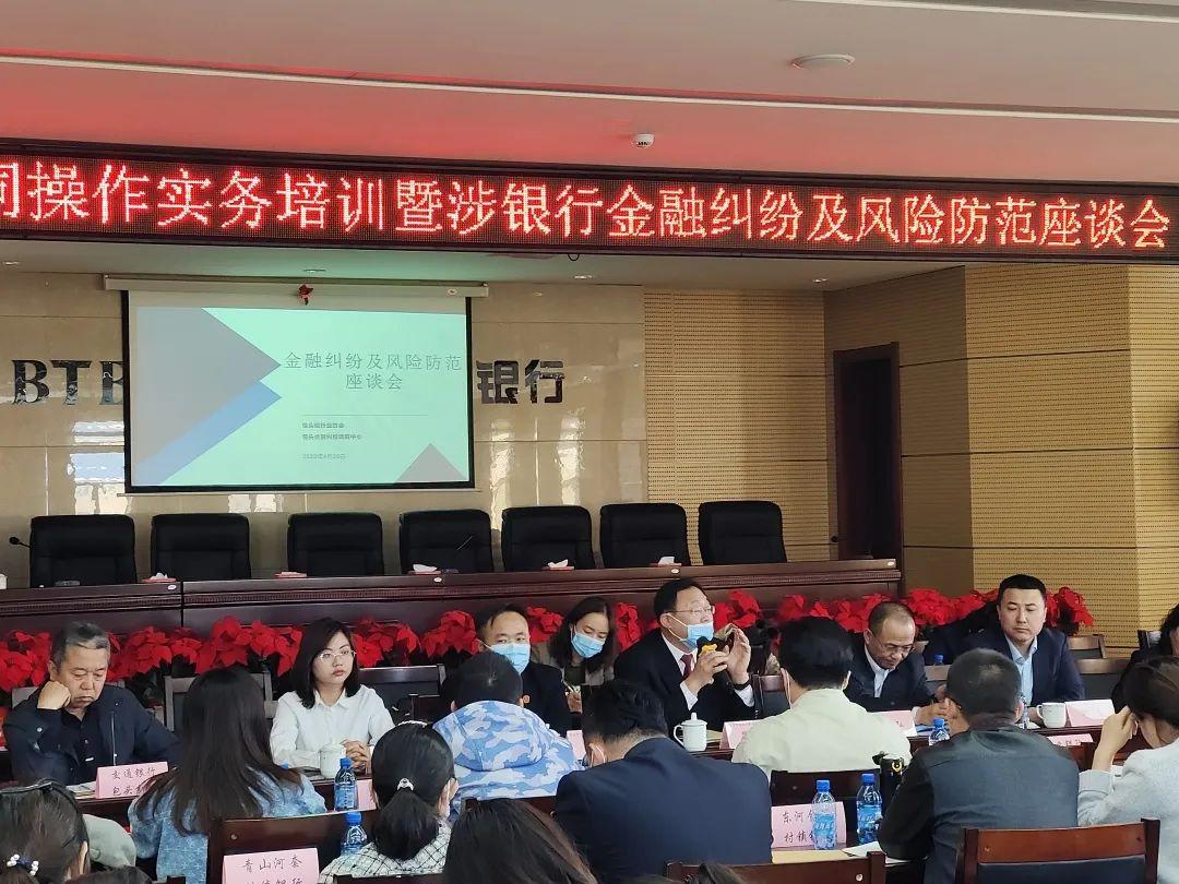 九原区科技局等最新领导,九原区科技局最新领导团队及其前瞻领导