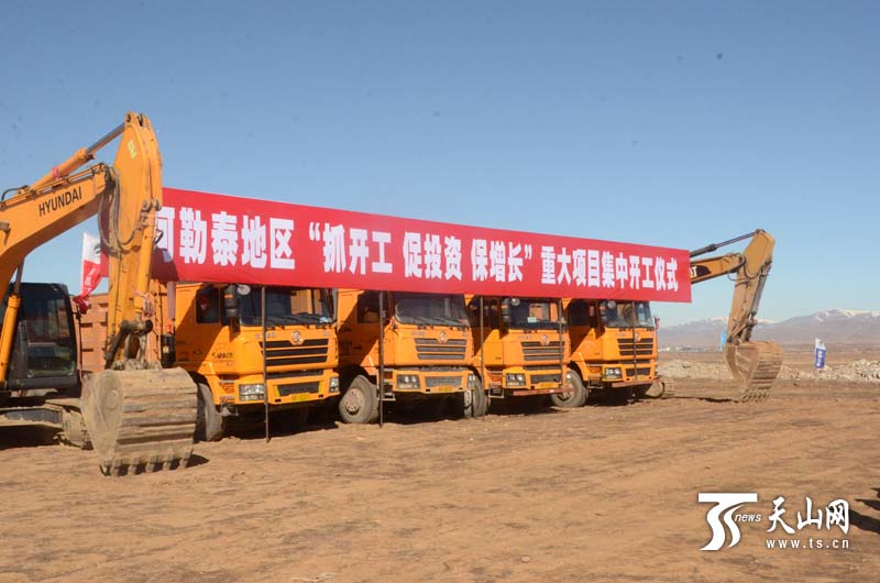 阿勒泰地区市市政管理局最新项目,阿勒泰地区市政管理局最新项目概览