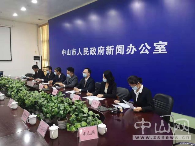 中山区防疫检疫站最新人事任命,中山区防疫检疫站最新人事任命，塑造未来防疫新格局