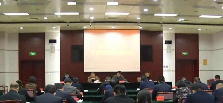 唐山市市经济委员会最新领导,唐山市市经济委员会最新领导及其领导下的经济发展策略
