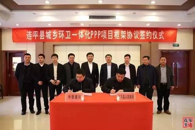 阿坝县住房和城乡建设局最新人事任命,阿坝县住房和城乡建设局最新人事任命，塑造未来城市的新篇章