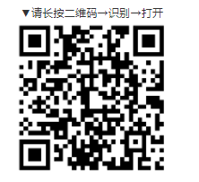 建阳市公安局最新招聘信息,建阳市公安局最新招聘信息