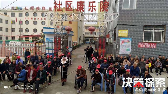 内乡县剧团最新发展规划,内乡县剧团最新发展规划