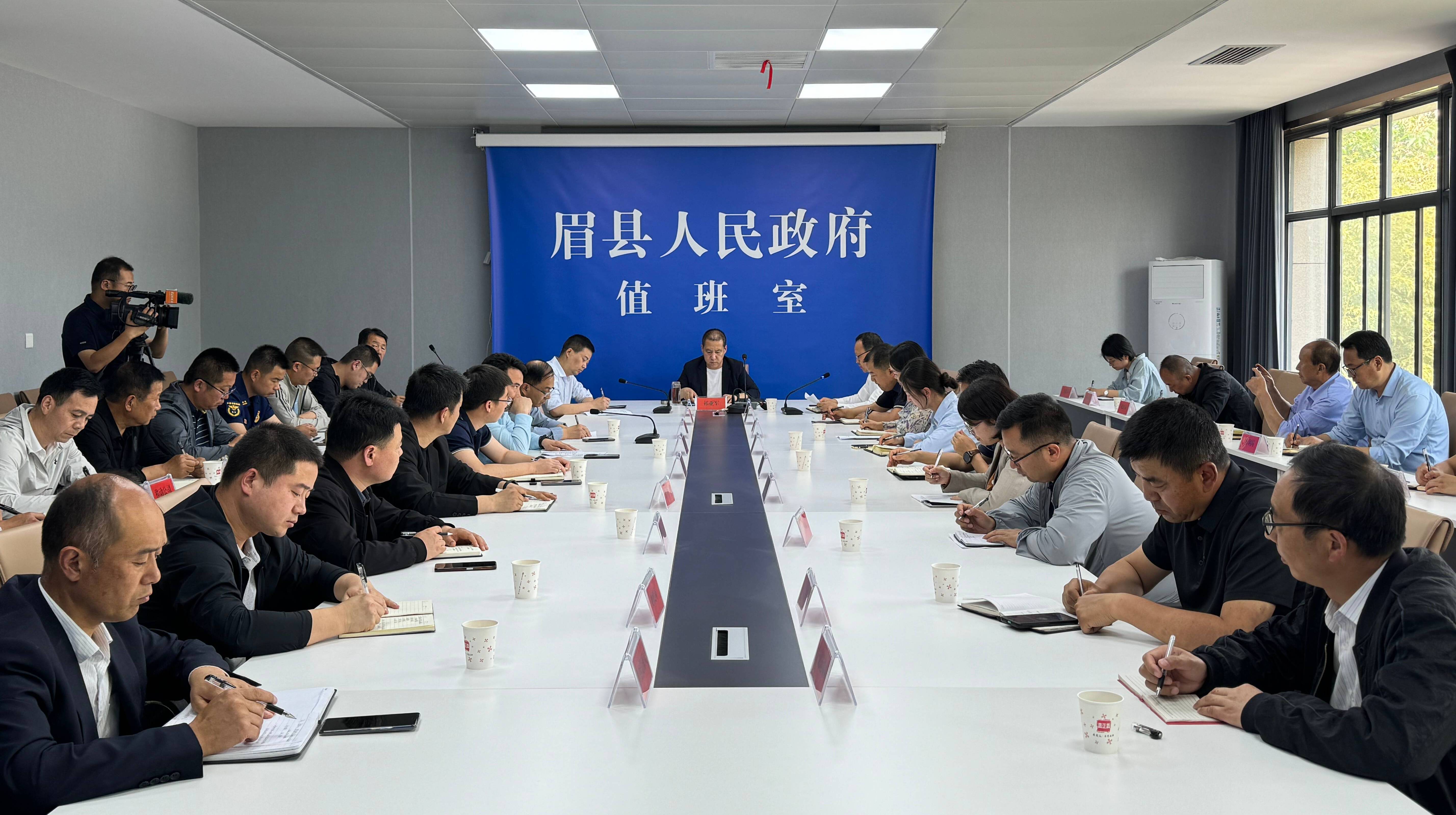 眉县人民政府办公室最新发展规划,眉县人民政府办公室最新发展规划