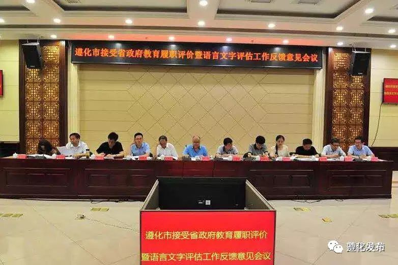 高唐县级公路维护监理事业单位最新新闻,高唐县级公路维护监理事业单位的最新动态与成就