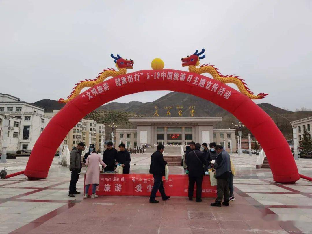 库车县文化广电体育和旅游局最新新闻,库车县文化广电体育和旅游局最新新闻