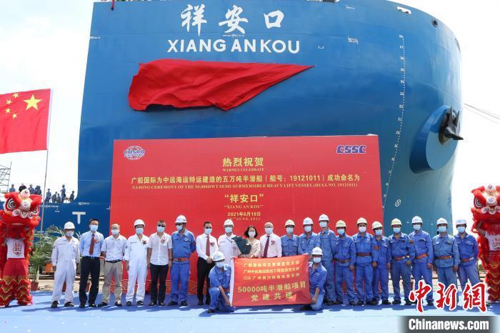 南沙区公路运输管理事业单位最新新闻,南沙区公路运输管理事业单位最新新闻动态分析