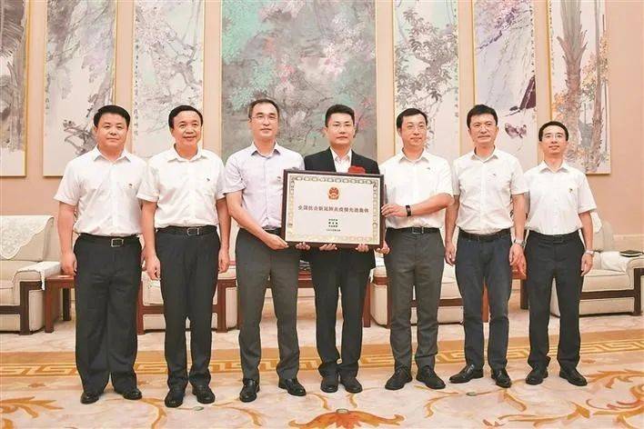 中站区防疫检疫站最新领导,中站区防疫检疫站新任领导团队引领防疫新篇章