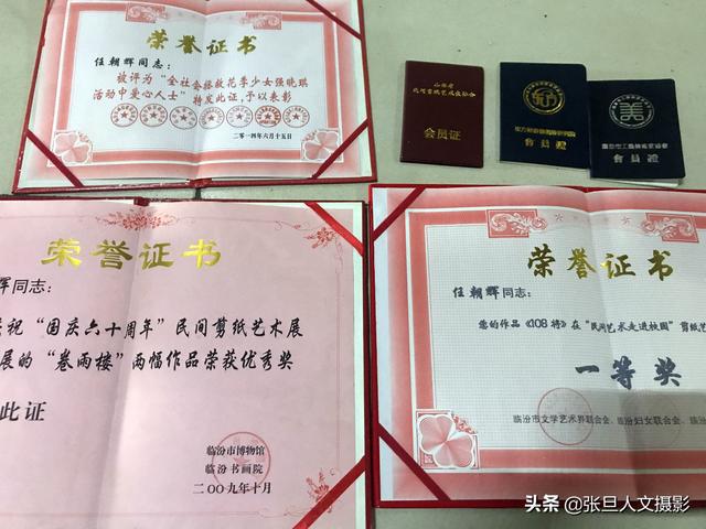 山海关区退役军人事务局最新人事任命,山海关区退役军人事务局最新人事任命，塑造新时代退役军人服务新力量