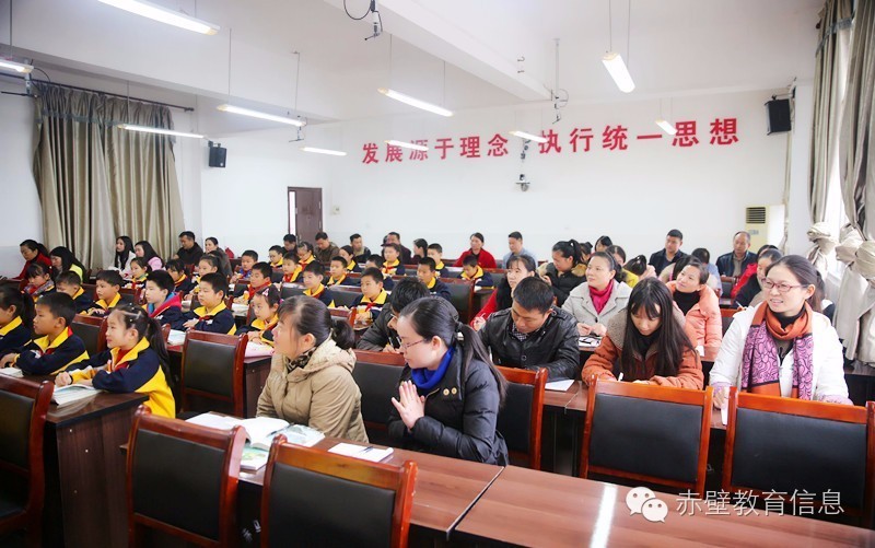 吐鲁番市小学最新领导,吐鲁番市小学迎来新任领导——引领未来教育的新篇章