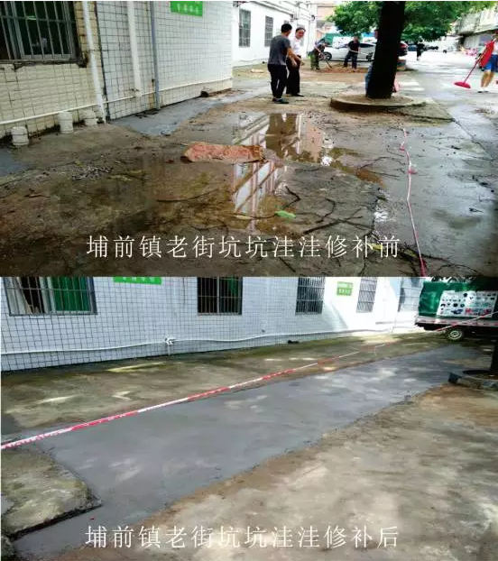 板仑乡最新交通新闻,板仑乡最新交通新闻，改善交通设施，提升出行体验
