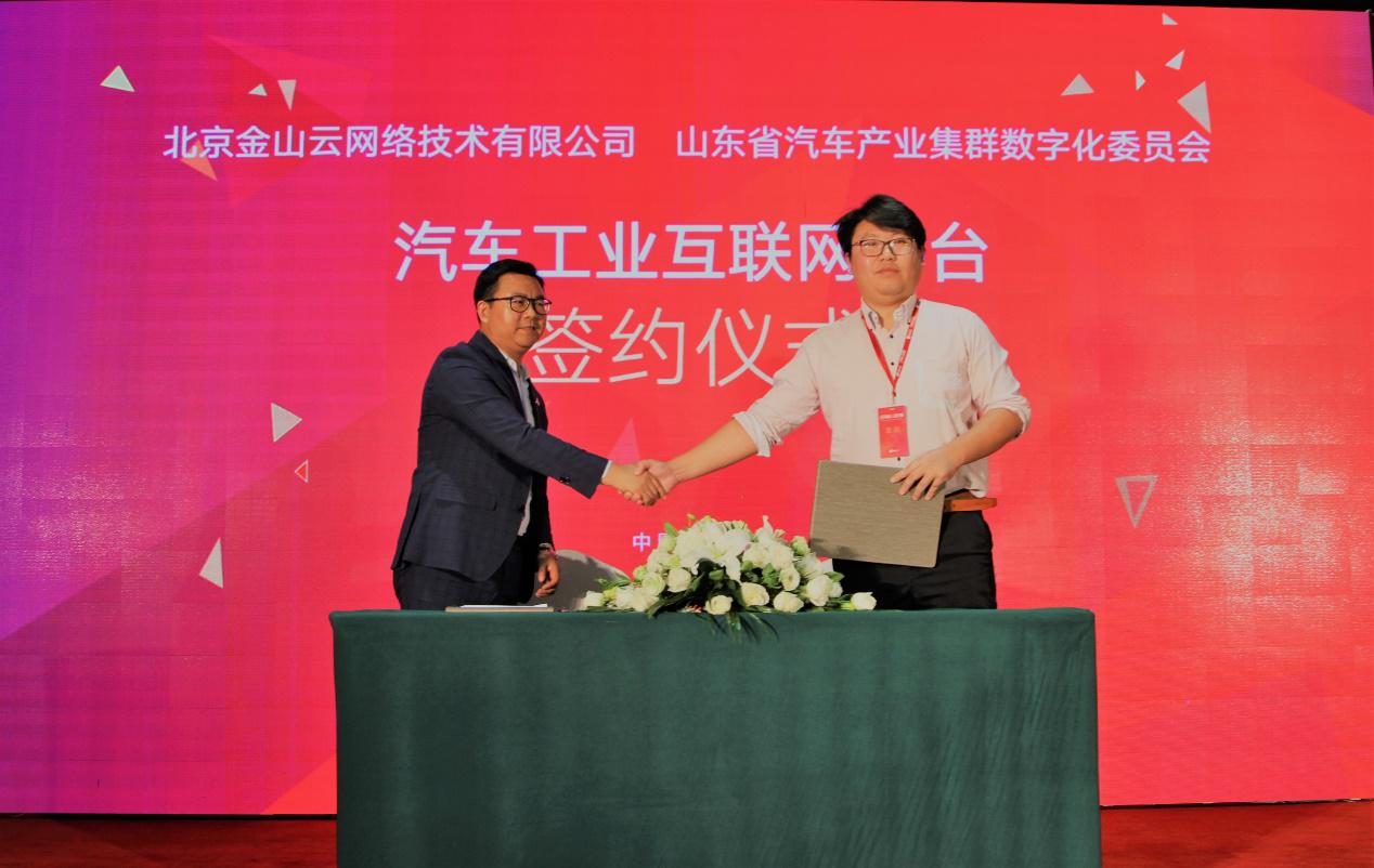 左家场村民委员会最新招聘信息,左家场村民委员会最新招聘信息概览