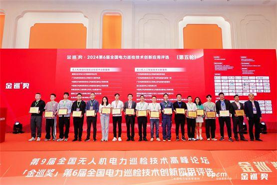 齐家镇最新领导,齐家镇新任领导团队引领未来，展望新篇章