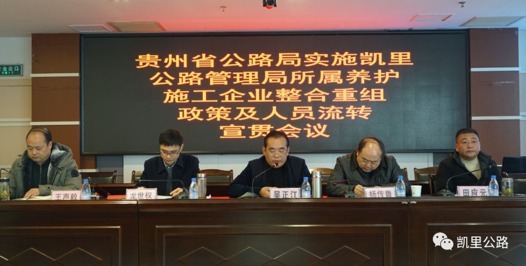 西吉县级公路维护监理事业单位最新新闻,西吉县级公路维护监理事业单位最新新闻