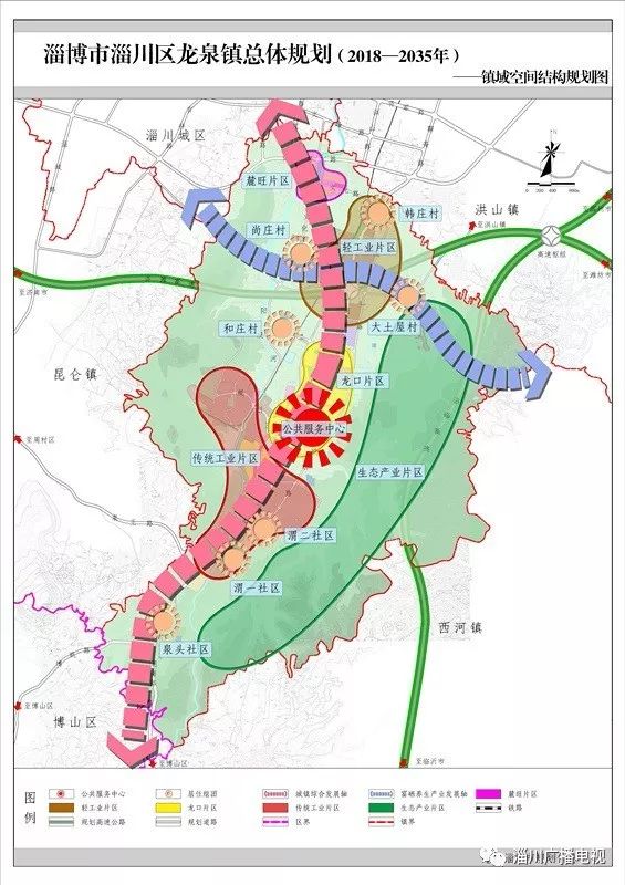 永盛镇最新发展规划,永盛镇最新发展规划，塑造未来繁荣蓝图