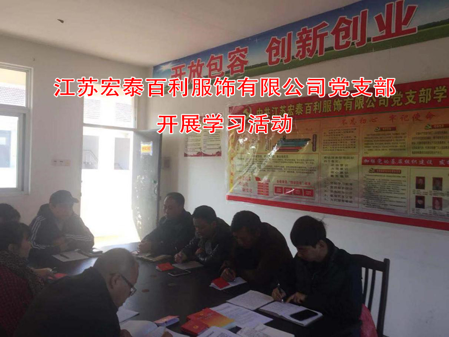 西岗子镇最新人事任命,西岗子镇最新人事任命，塑造未来，激发新动能