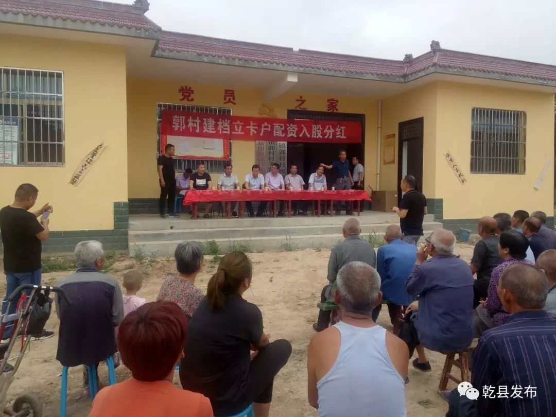 上崖村委会最新交通新闻,上崖村委会最新交通新闻，迈向现代化交通的新篇章