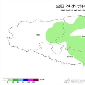 丁青镇最新天气预报,丁青镇最新天气预报