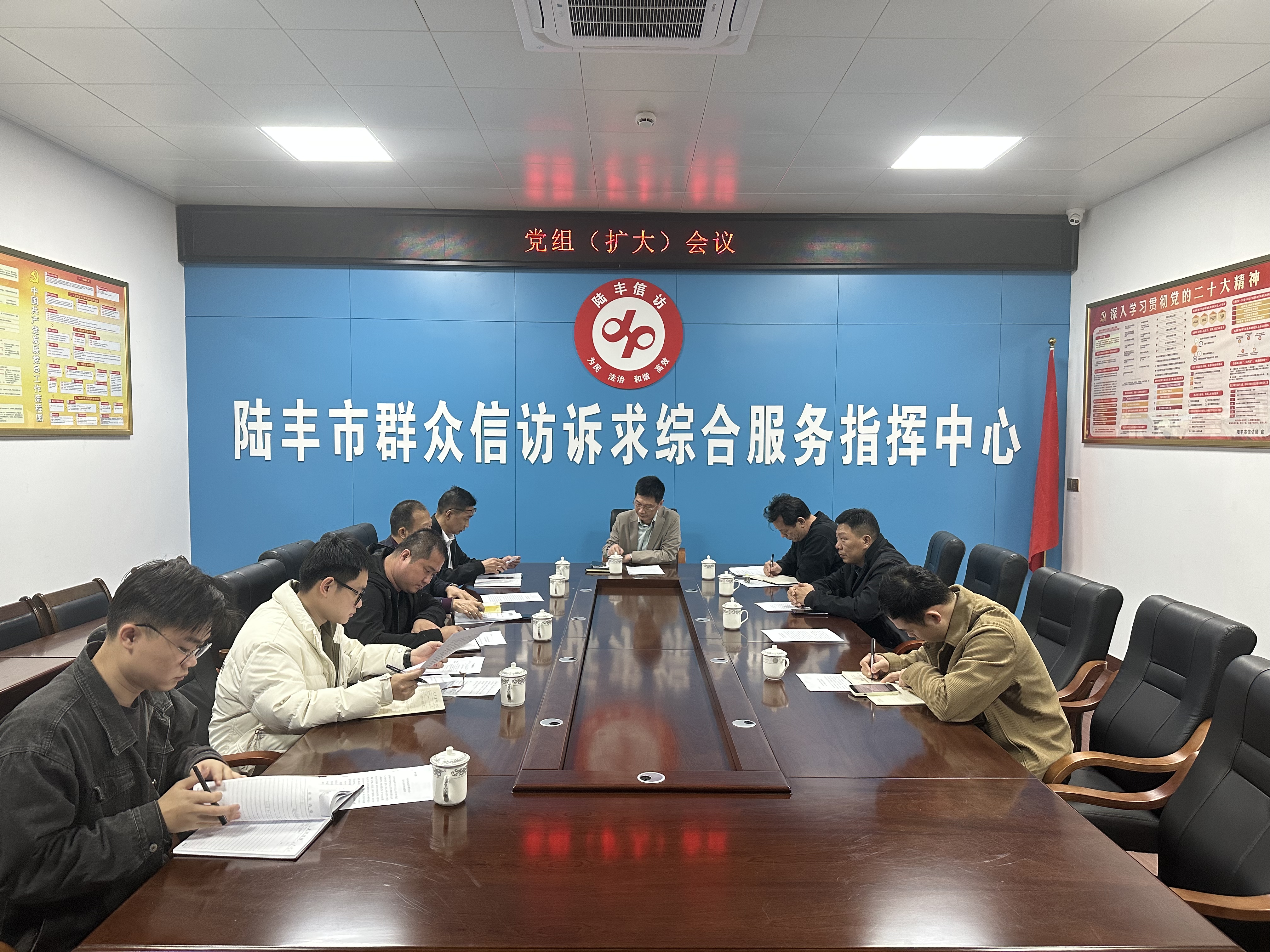 马鞍山市市信访局最新新闻,马鞍山市市信访局最新新闻动态