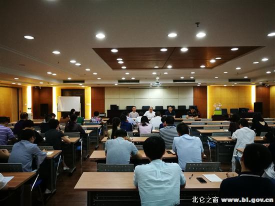 经济技术开发区教育局最新领导,经济技术开发区教育局最新领导团队，引领教育革新与发展的新力量
