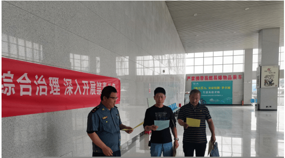 丰宁满族自治县交通运输局最新人事任命,丰宁满族自治县交通运输局最新人事任命